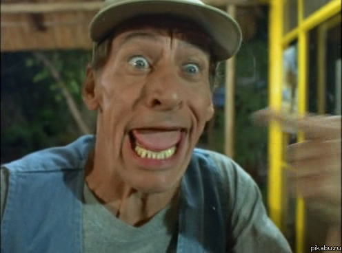 �����,��� ������ ����� ������?