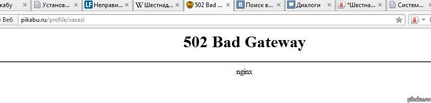 ������, �� ?