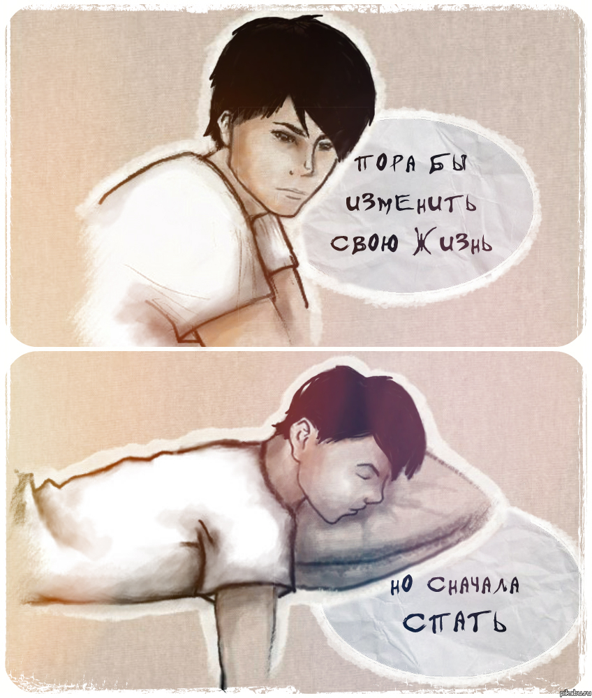 � ���� ��� ��?)