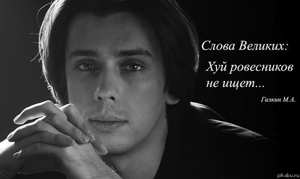 ЖЗЛ...