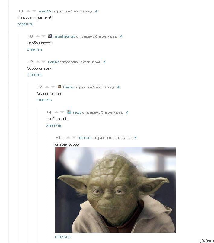������ �����....