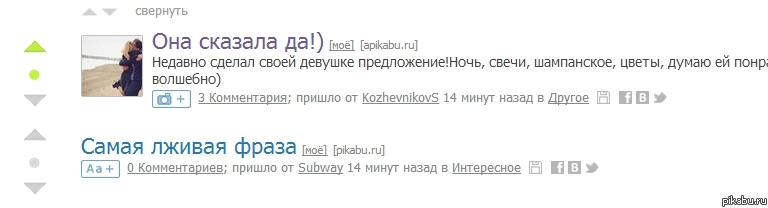 ��� �� ������ ������....