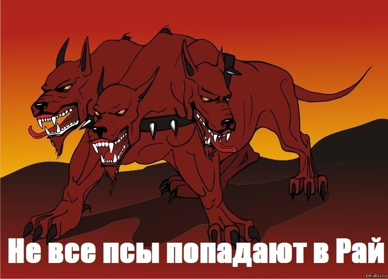 �� ��� ��� �������� � ���
