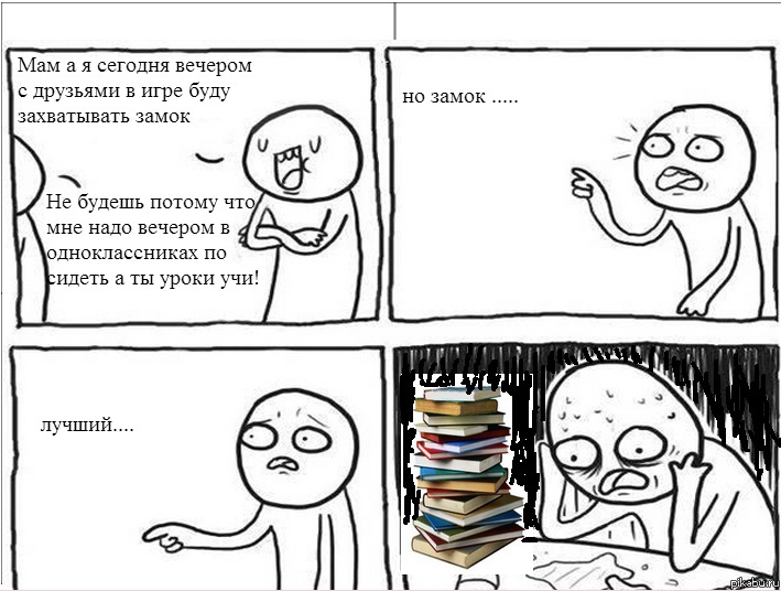 ������ �� ����� ���������� �������