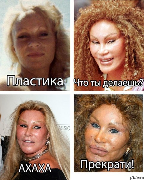 ������� ����� �������...