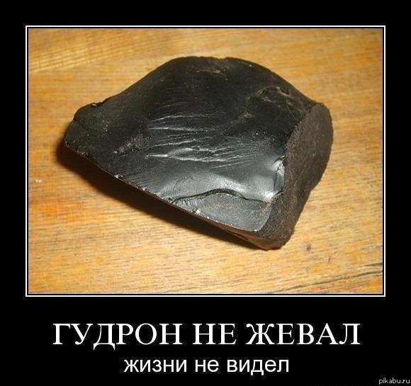Мы развлекались как могли.....