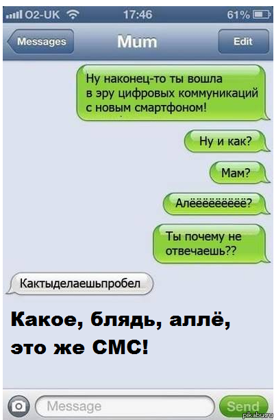 ,         ...    ...
