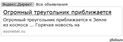 ����������� ������������