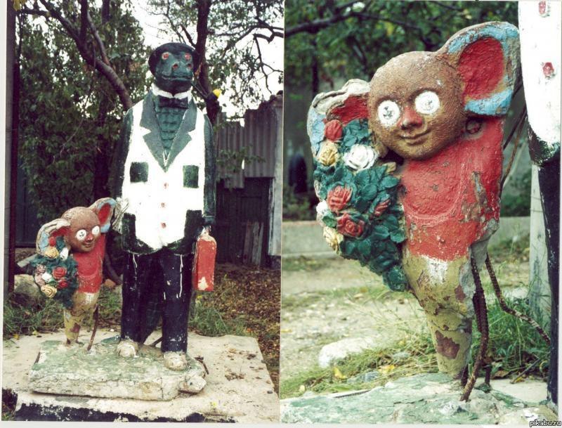 Ловите наркомана!!