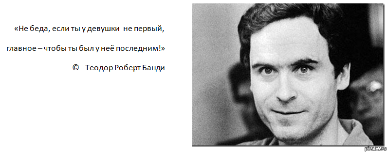 ������ ������� �����