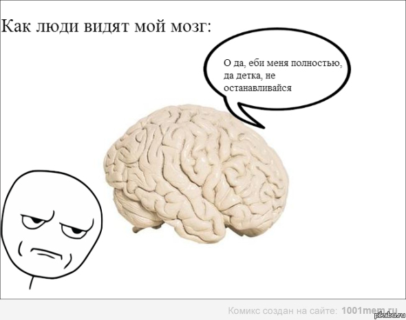 Именно так.