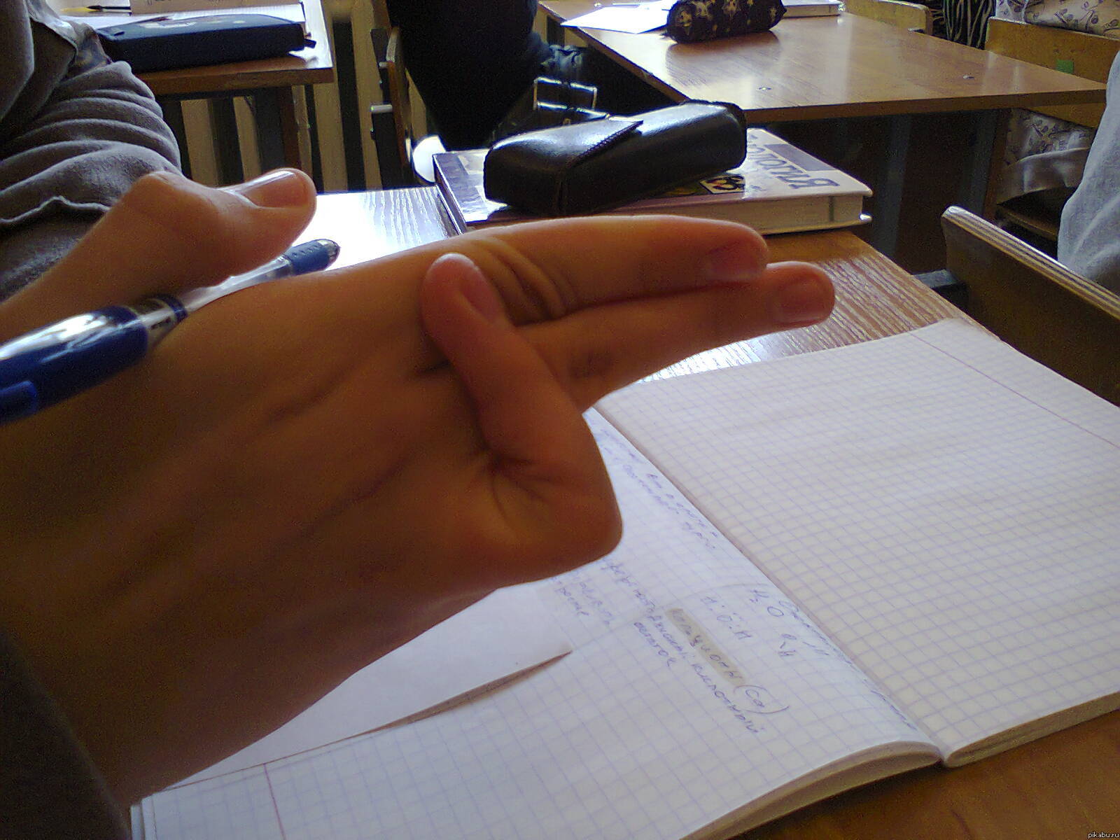 ��� ���� ������ ��� ���� ������!