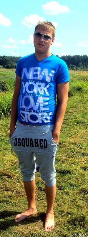 ПИ***Ц | Пикабу