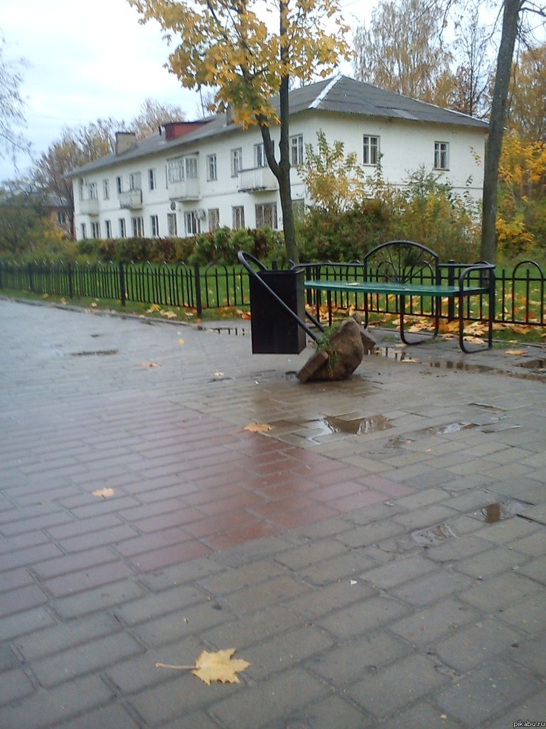 На хера? =)))