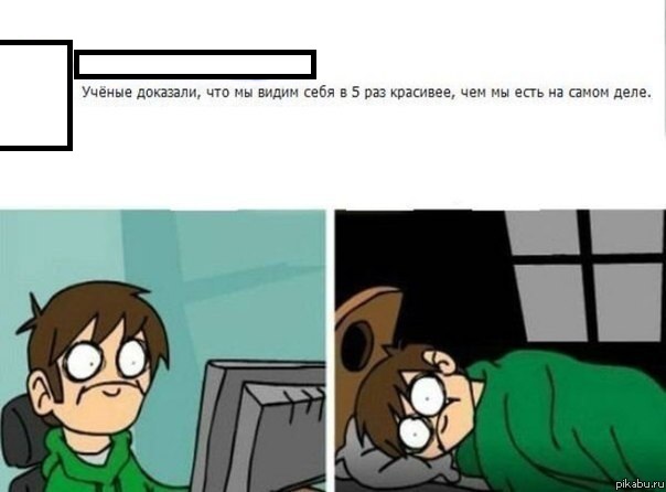 �������� ���� :)
