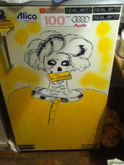 Разрисованный холодильник.