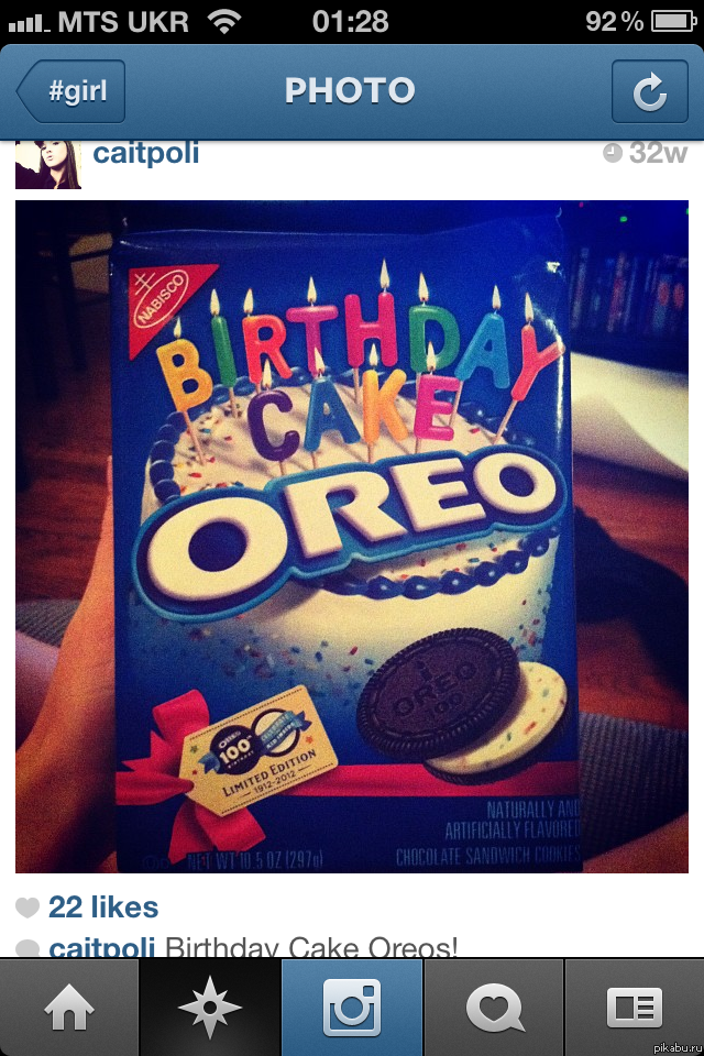   ,    OREO?   .      P.S.   .