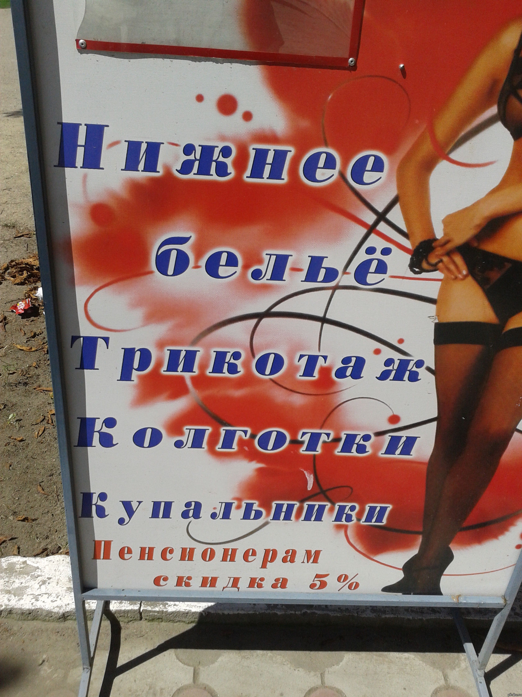  )) 