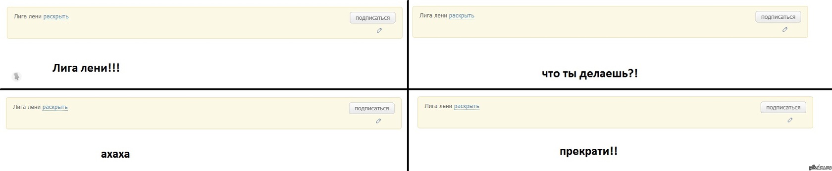 ������ ���!