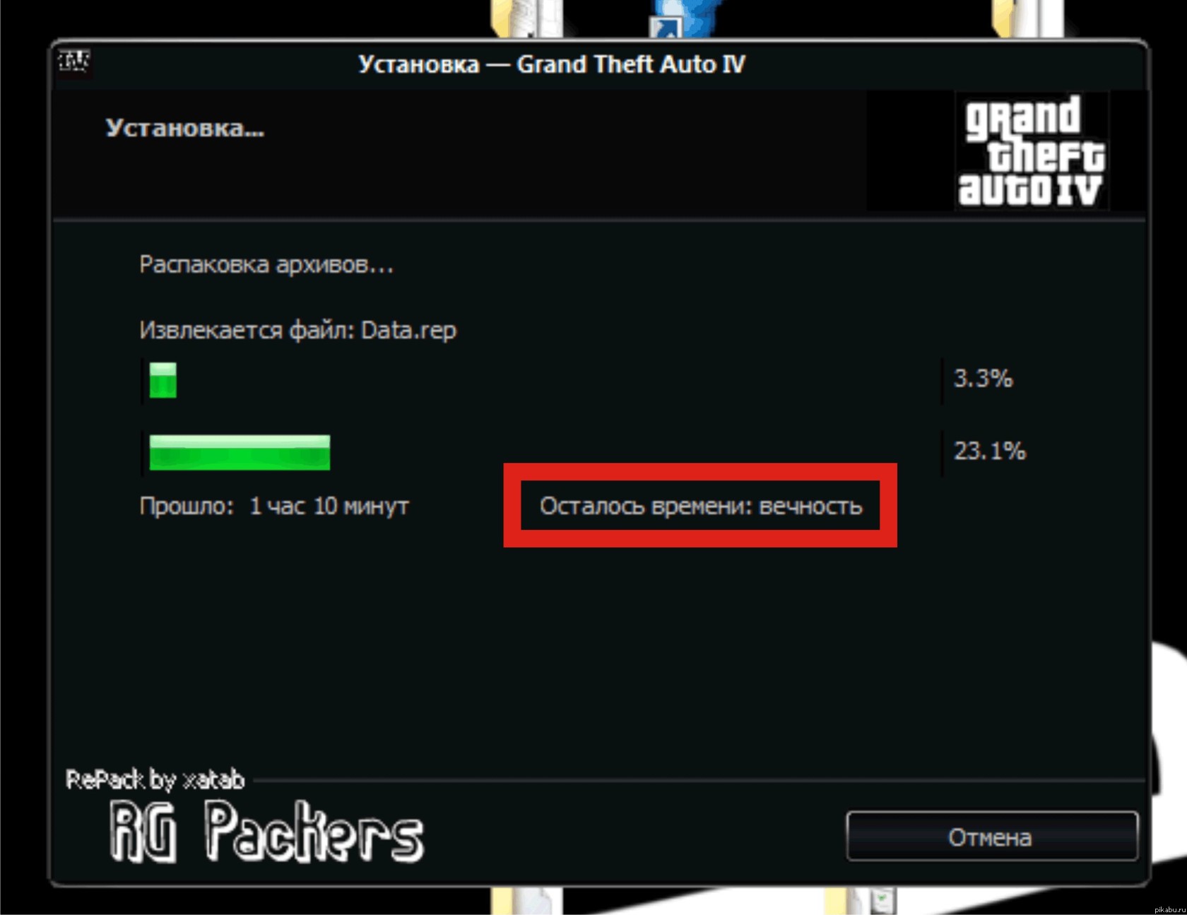 � �� ��� ��� ���...