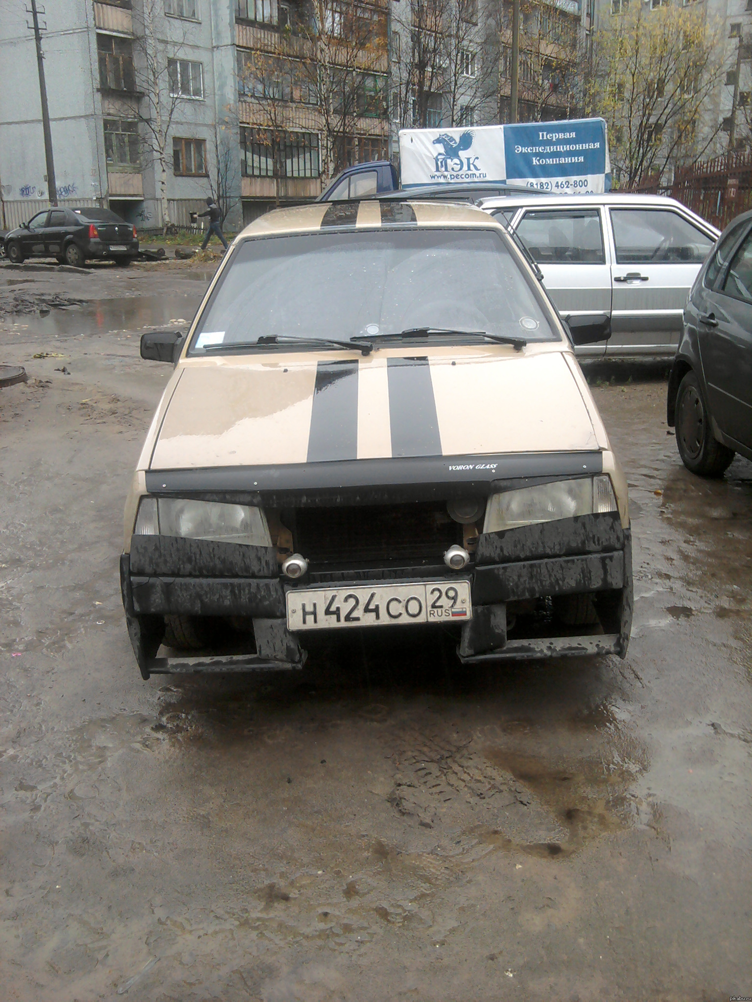 ��� ��� ����� ���.