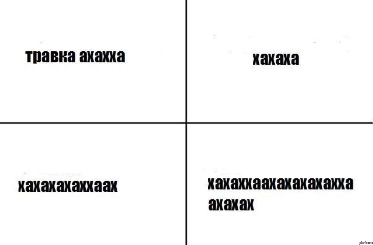 ������