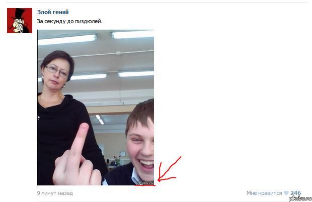 На ваше усмотрение