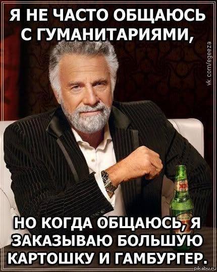 ��� ������������