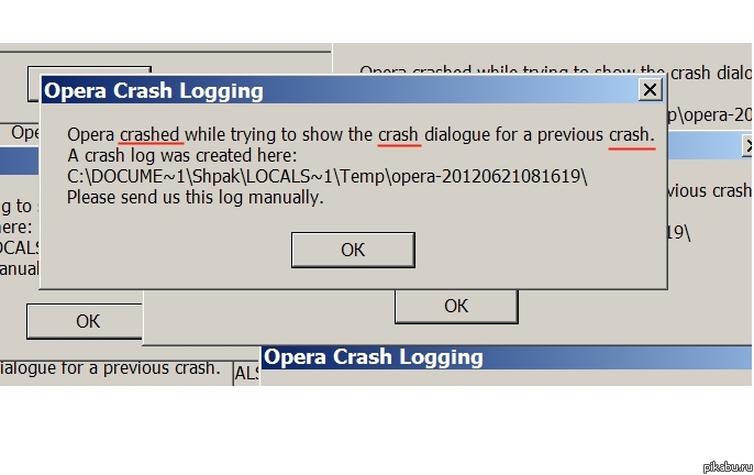 Crash! Crash! Crash!