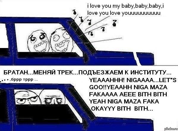 ������ ������ �� ������ ������,��������??