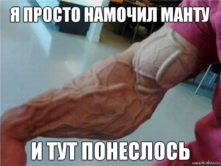 � ������ ������� �����...