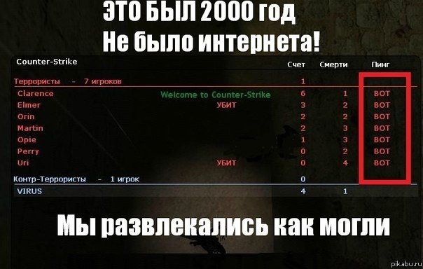 ����� �� ���� �����