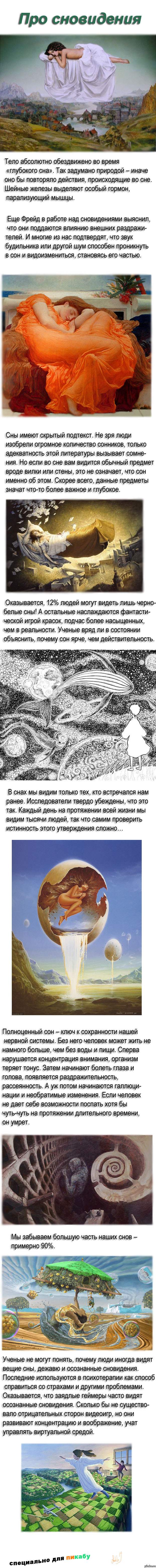   .           .