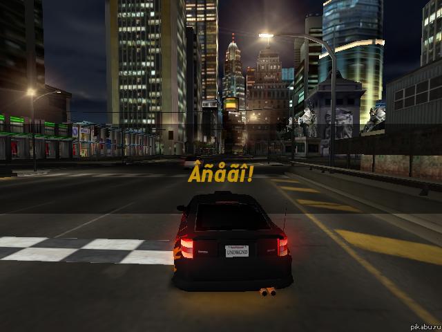 �������� ������������ ����...