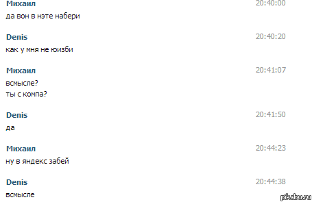 � �� ������ ��� �������� ����...