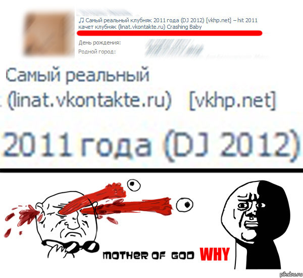 ������ � �������� � ������������