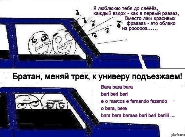 �������� ����..  �� ��������! ))))))))