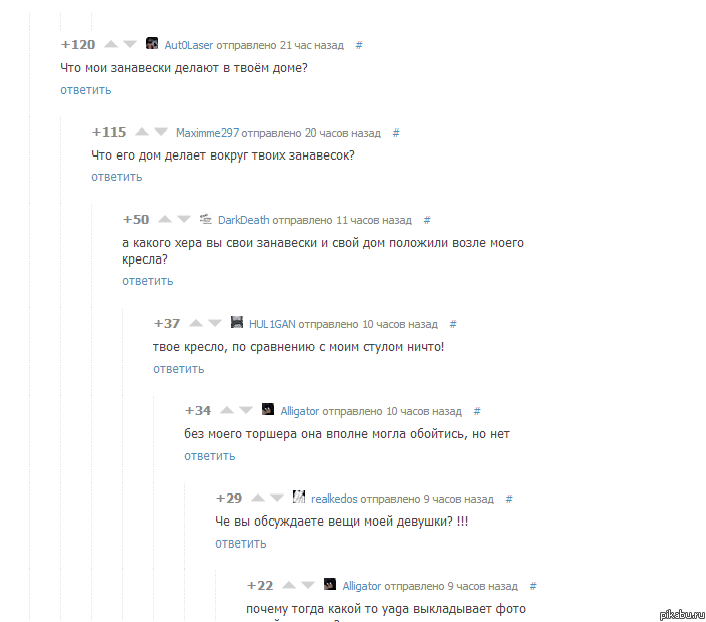 � �� ����� ��� �� ���������