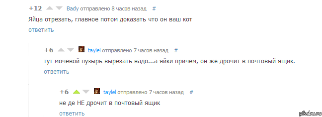 ��, � ���� ��� ������� ������ ��������� �����, ����� �����...��...