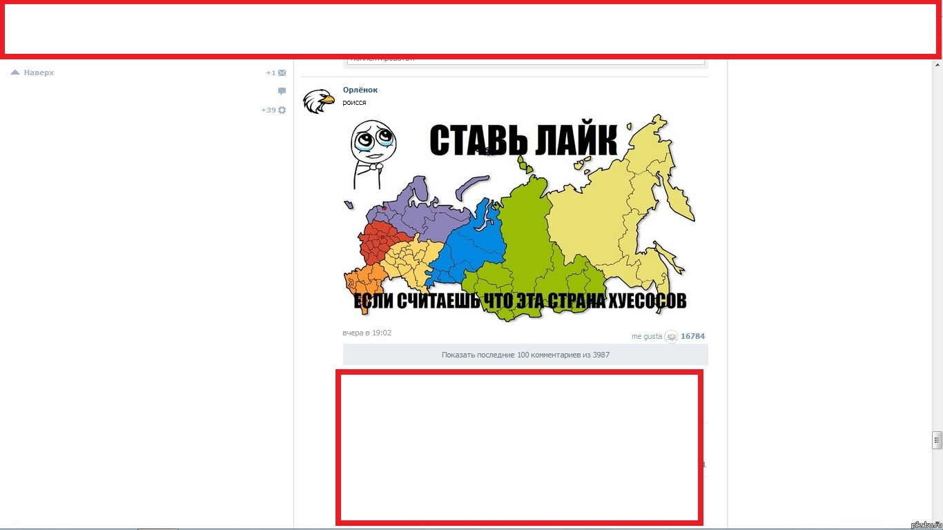 ������ OMG!!!