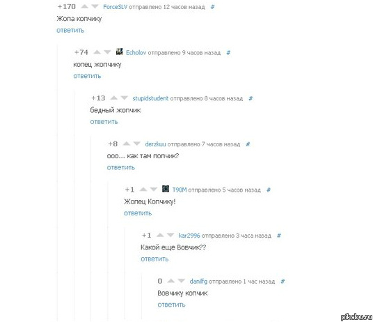 � ���������� �� �� � ���� ... :D