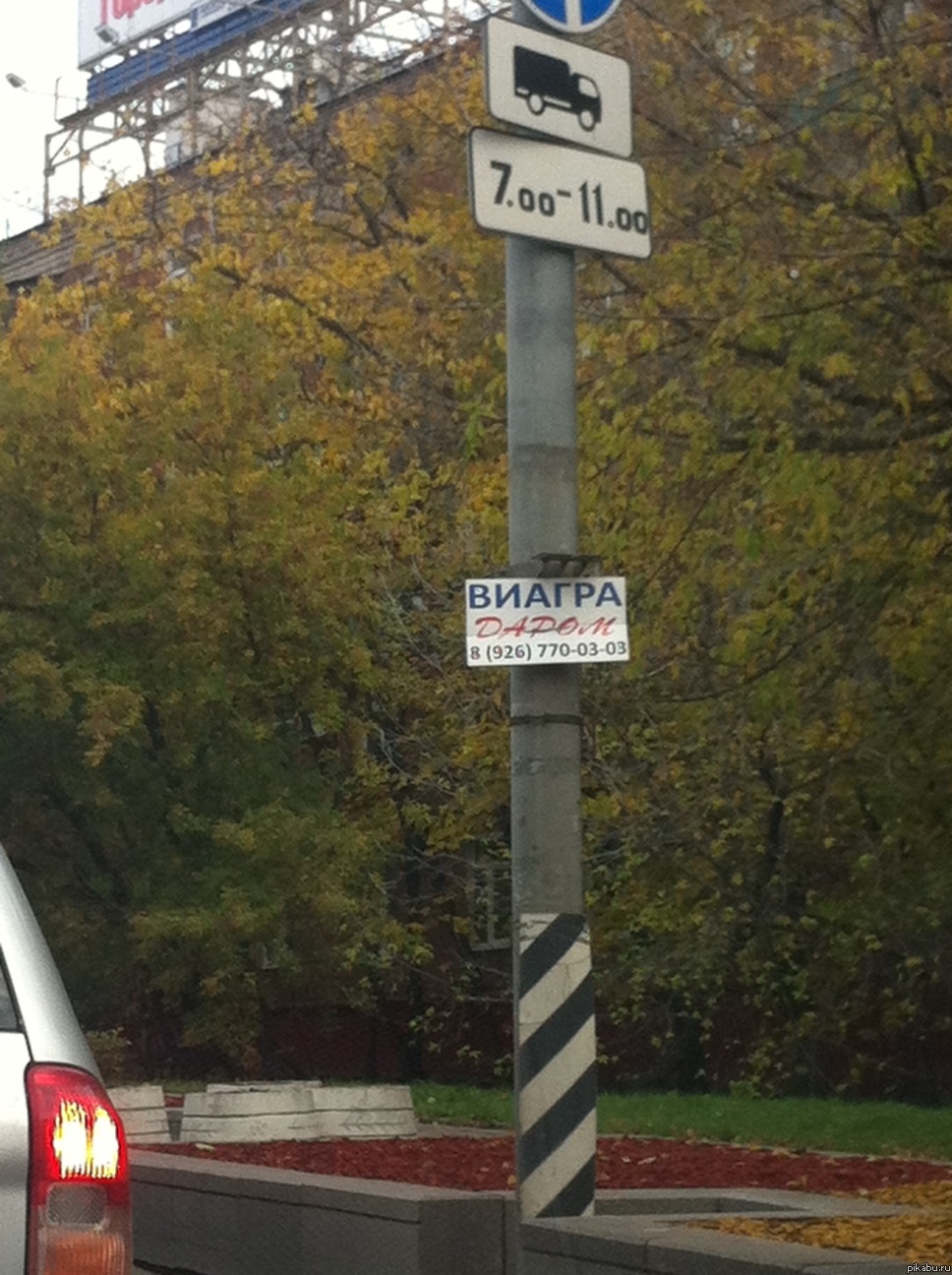 ����� ���. ��������� ��� �������� �����������!