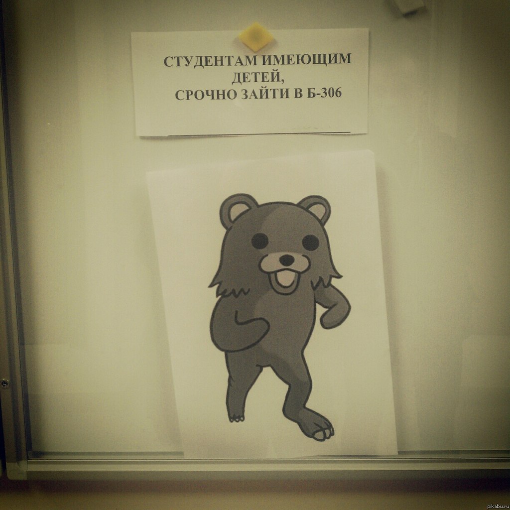 ��������� ������� �����...