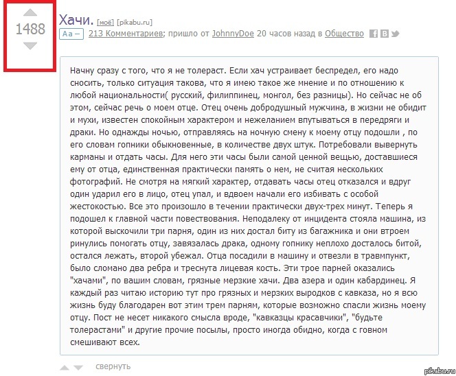 ����������. ����� ����� ���������� � ����������� ������ =)