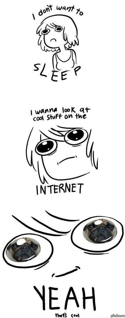 � �� ���� �������. � ���� �������� �� ������ ����� � ���������. // I dont want to sleep