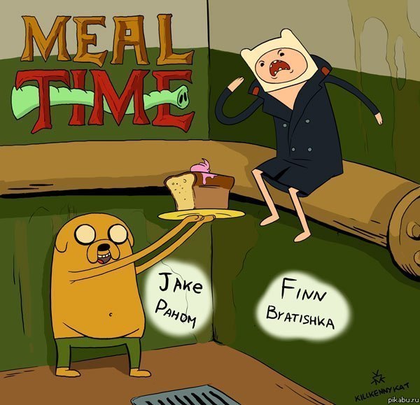   &quot; &quot;  &quot;Adventure time&quot; 