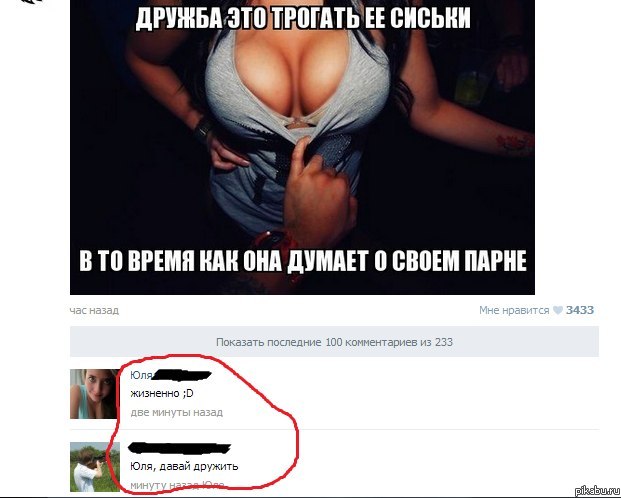 � ������ �����, � ������ �����)