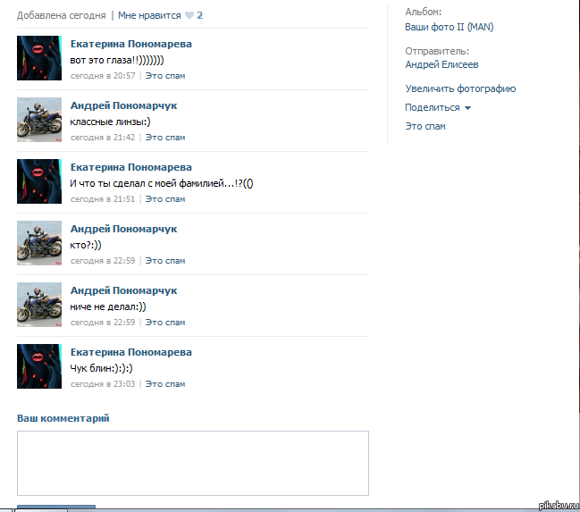 ����� �����������.....