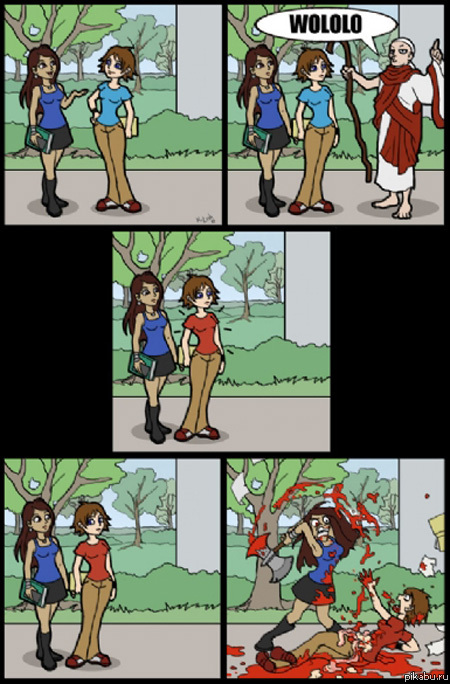 ��� ����� ������ =)