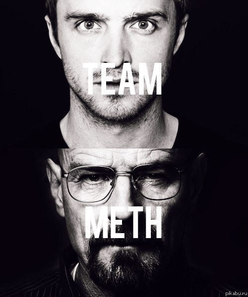 BrBa. Yo mister White bitch.